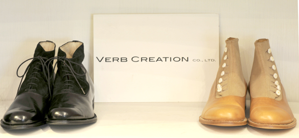 写真：履く人・作り手に安全、修理可能なECOな靴を目指すVerb Creationの靴