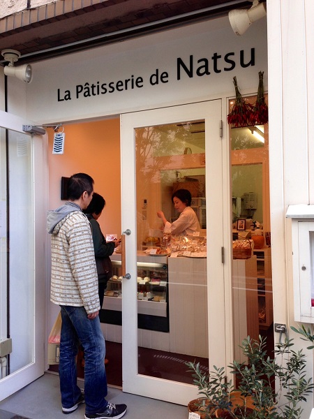 写真：La Patisserie de Natsu